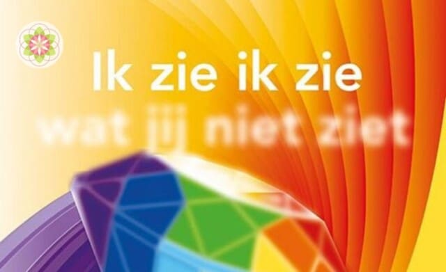 Ik zie ik zie wat jij niet ziet