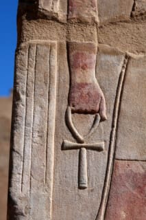 Het oude Egyptische symbool van ‘de Ank’